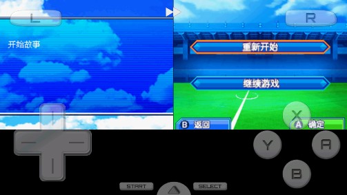 天使之翼激斗金手指版