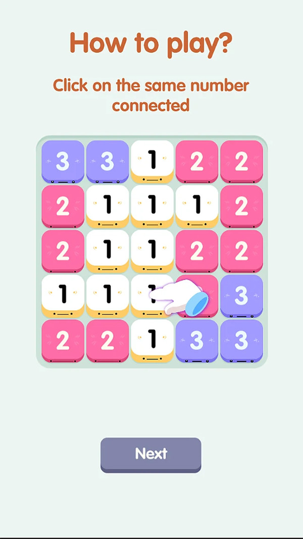 11號天才正式版