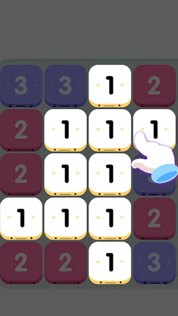 11號天才正式版