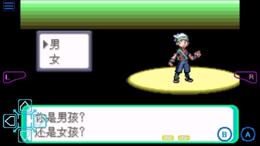 口袋妖怪荒蕪世界重制金手指漢化版