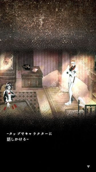 觸手販賣店（觸手銷售游戲安卓版）