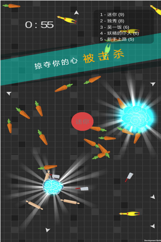 迷你消消樂手游最新版
