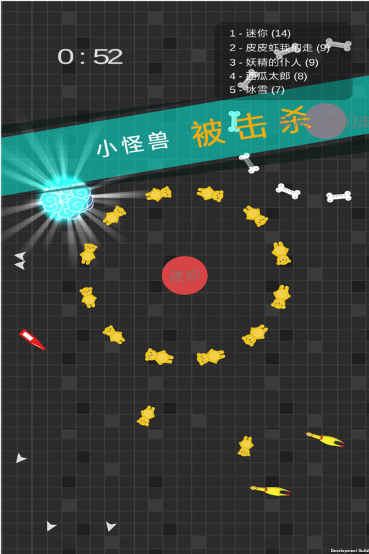 迷你消消樂手游最新版