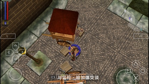 無盡傳說：刀鋒兄弟會完美存檔版