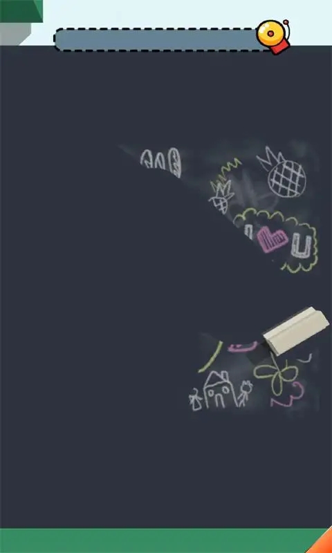 老師，我錯(cuò)了（游戲中文版）