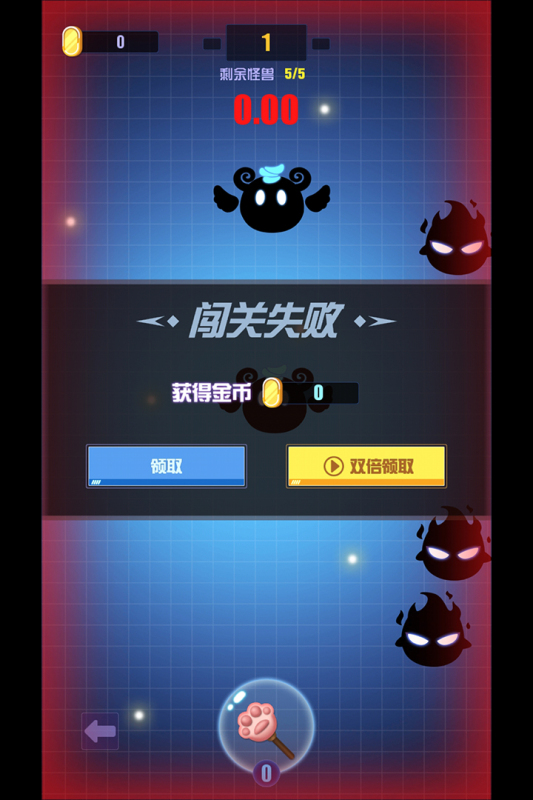 進(jìn)擊小兵丁手游新版