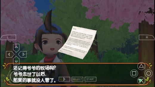 牧場物語蜜糖村心愿金手指版漢化