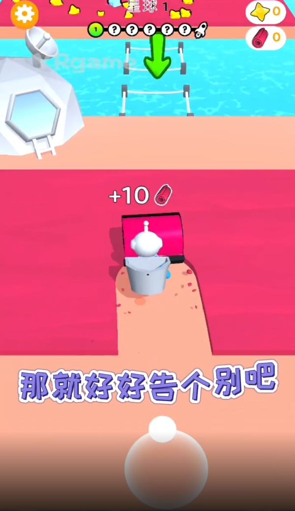 彩泥解壓模擬器正版手游