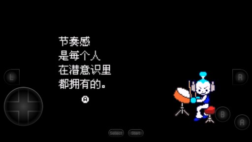 節(jié)奏天國GBA手機版版