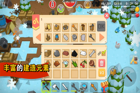 方塊生存世界手游新版本