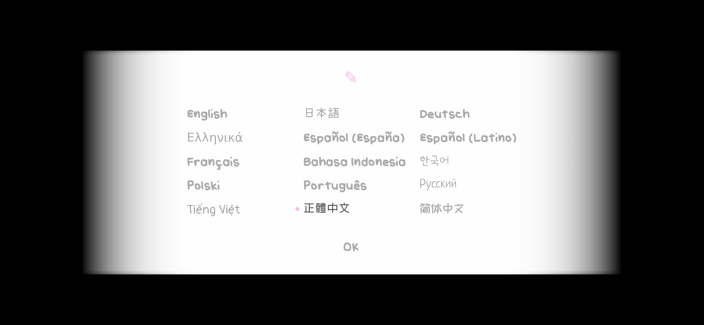 溫泉一晚無(wú)廣告版