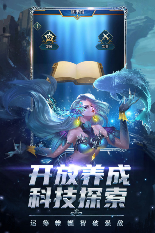 劍圣無雙最新版