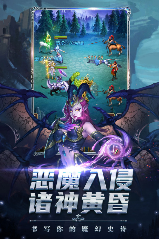 劍圣無雙最新版
