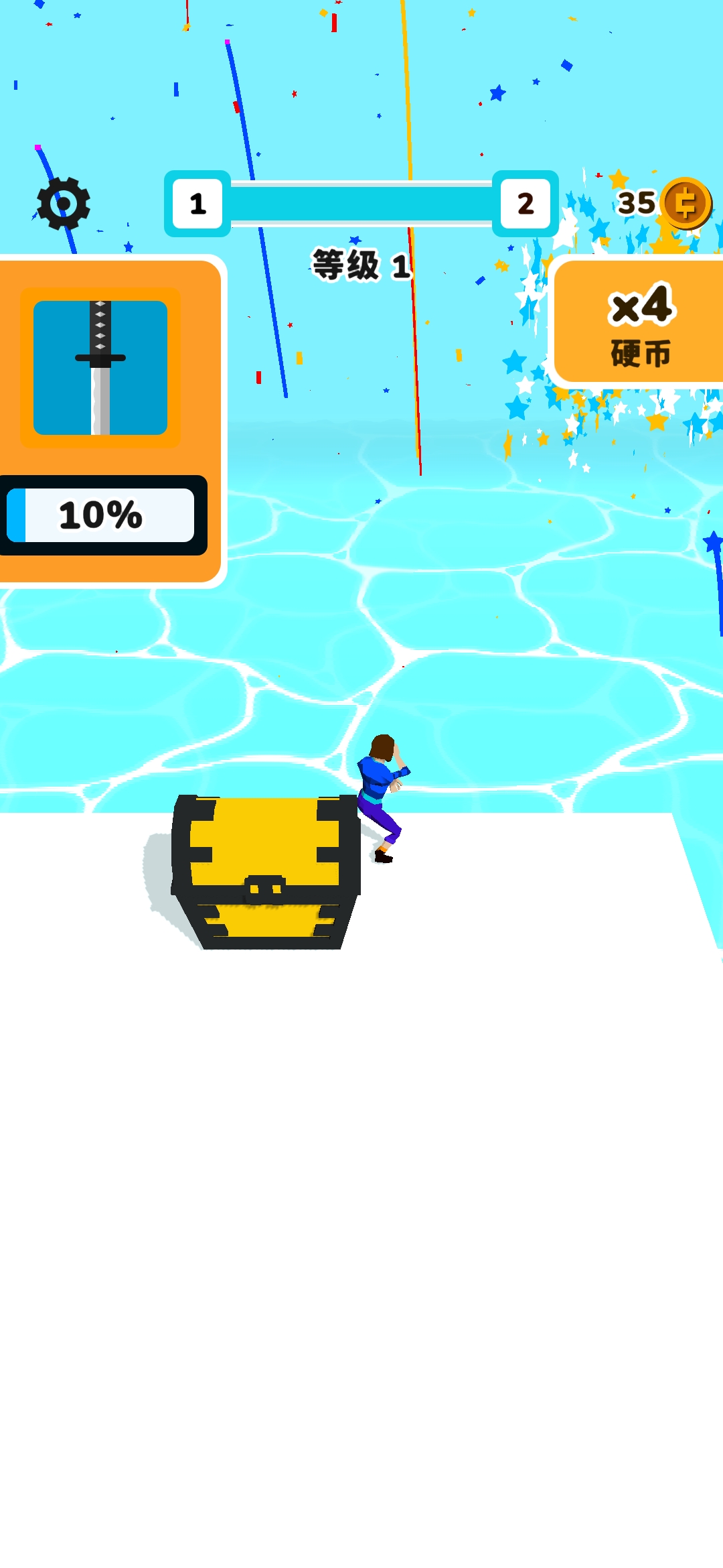 Crowd Master群戰(zhàn)助手去廣告版