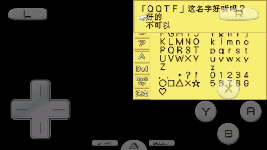 牧場(chǎng)物語(yǔ)精靈驛站金手指版下載