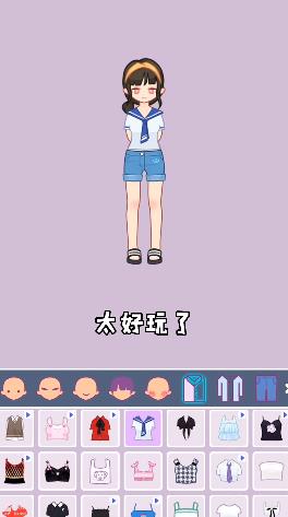 愛(ài)豆養(yǎng)成日記新版本