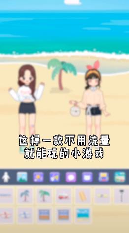 愛(ài)豆養(yǎng)成日記新版本