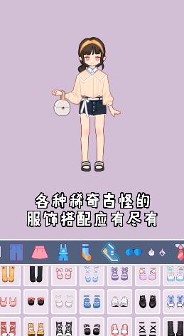 愛(ài)豆養(yǎng)成日記新版本