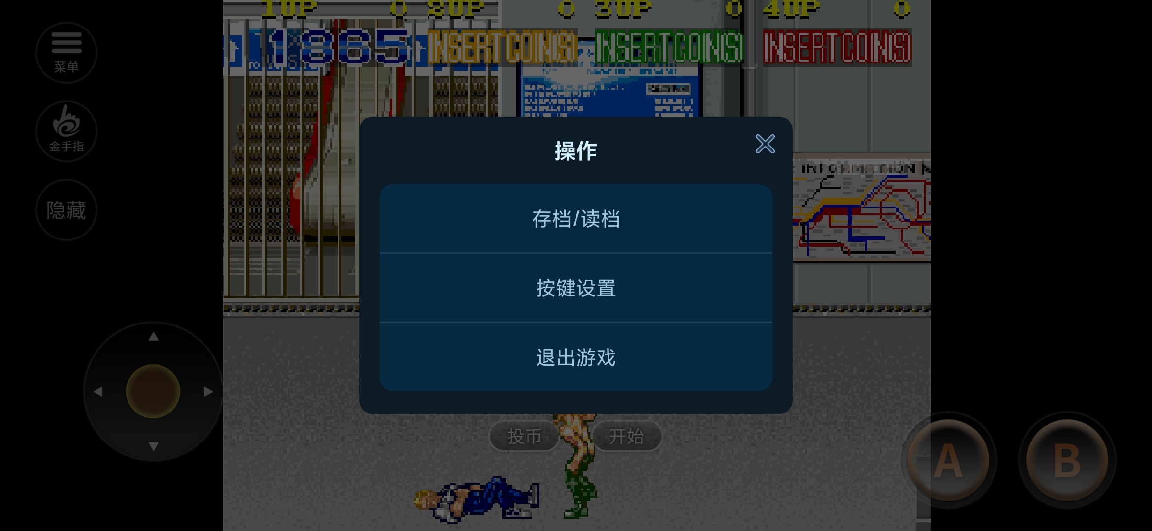 罪惡戰(zhàn)士1金手指版修改版