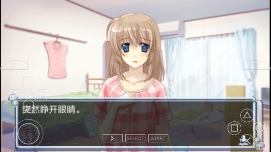 白衣性戀愛癥候群復(fù)診版