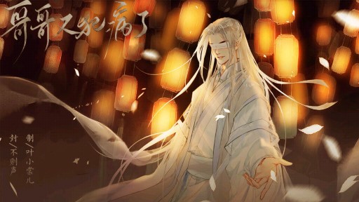 哥哥又犯病了金手指破解版