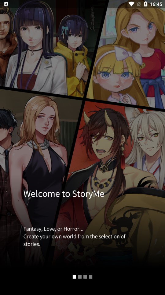 StoryMe 無限鉆石鑰匙版