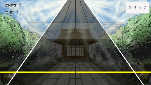 東方節(jié)奏大師正版