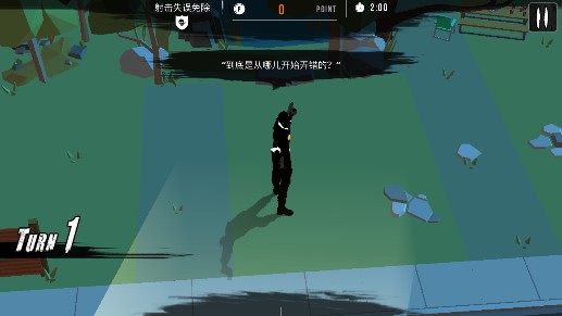 槍鳴去廣告版