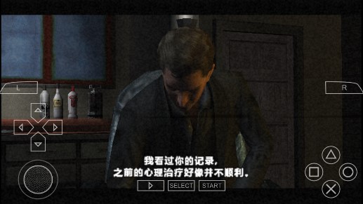 寂靜嶺破碎的記憶手機(jī)版金手指版修改版