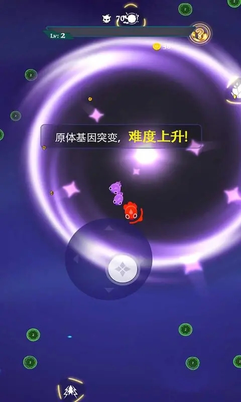 孢子戰(zhàn)爭手游版
