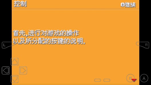 口袋妖怪皮先生金手指版修改版