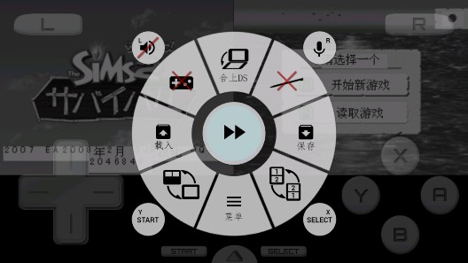 模擬人生2孤島物語(yǔ)作弊版
