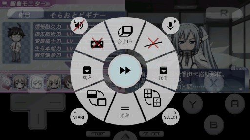 天降之物F夢(mèng)幻季節(jié)金手指版