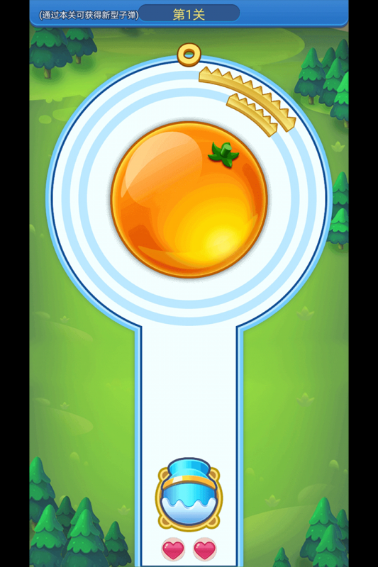 快來體驗biubiubiu手游最新版