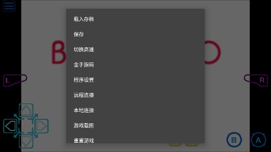 海賊王目標賞金之王安卓版
