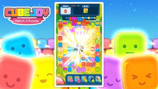 CubeJoy多彩立方體游戲安卓版