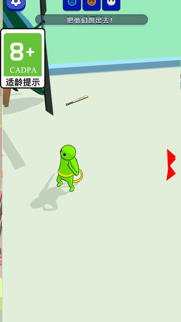 香腸人不停游戲