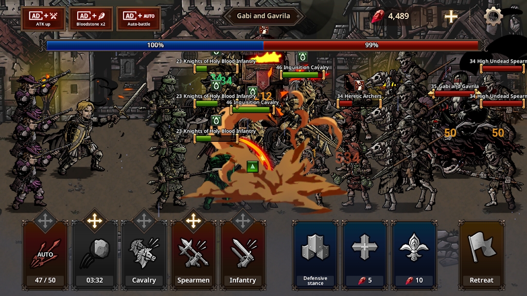 Kings Blood國王之血防御版