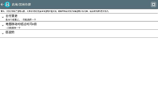《下課后少年：金手指版》