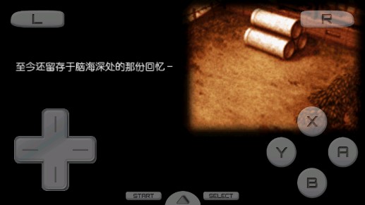 《下課后少年：金手指版》