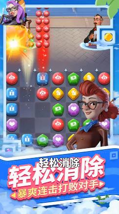 載體手游新版本