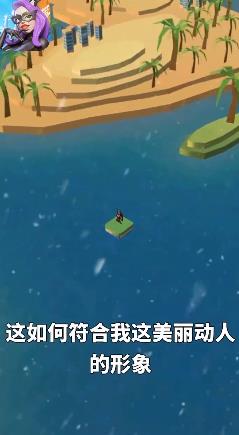 載體手游新版本