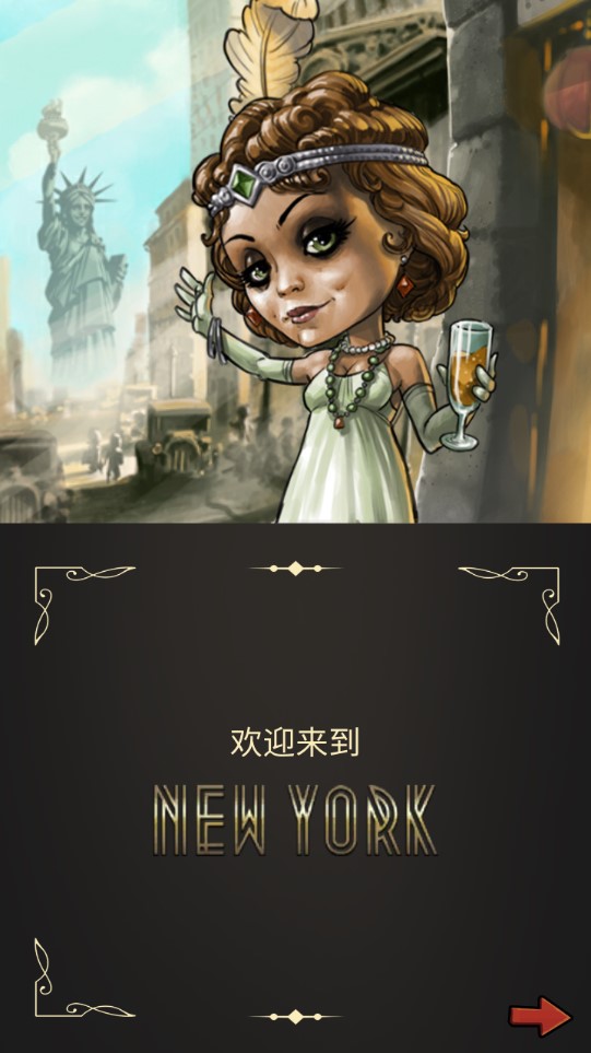 放置地下大佬金幣增多版