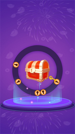 天天開寶箱領(lǐng)錢版