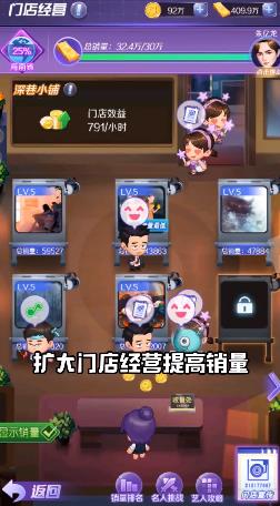 星夢(mèng)創(chuàng)造營(yíng)最新游戲