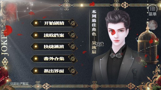 網(wǎng)游之豪門影后鮮花版