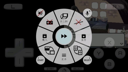 光之四戰(zhàn)士：金手指版