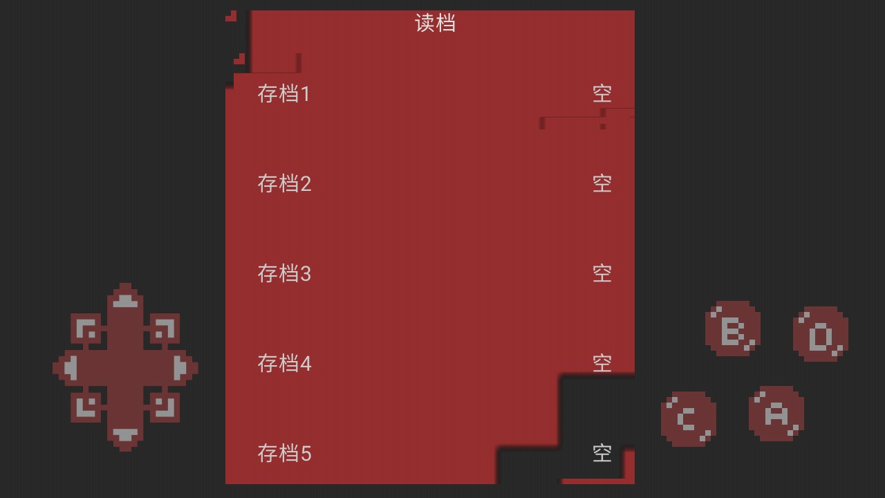 杰束一切 0.3.1 安卓版