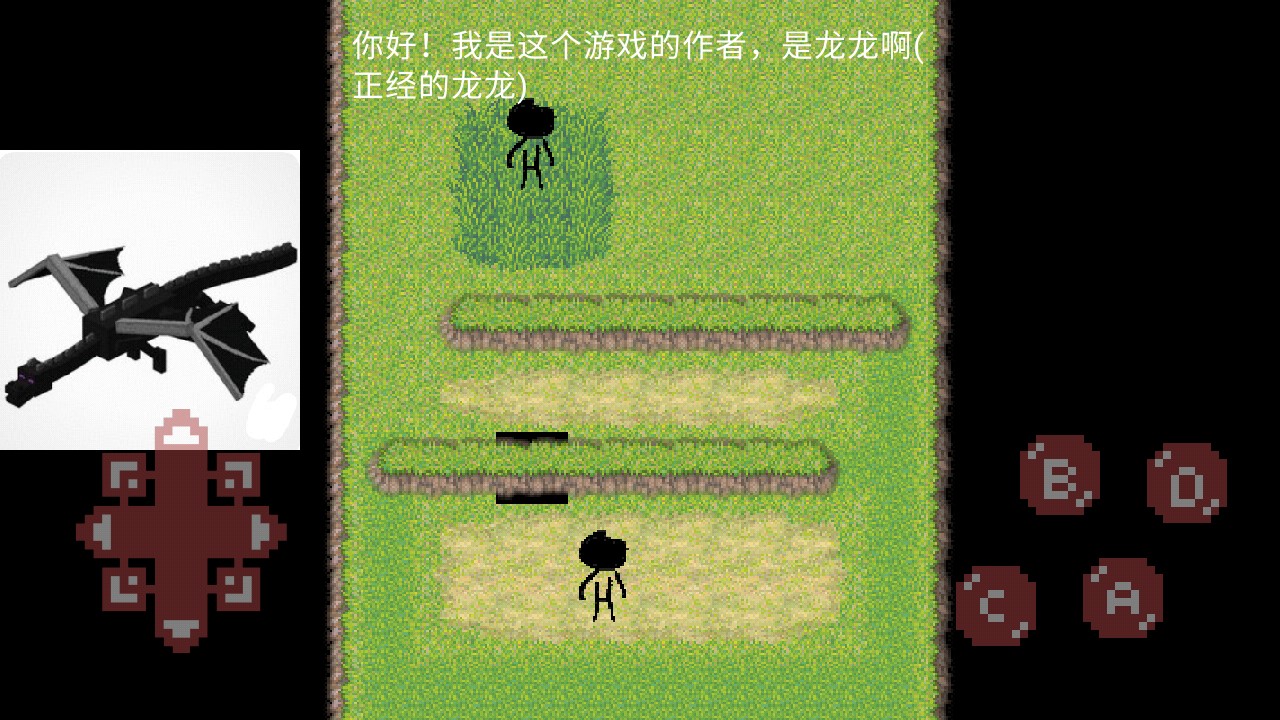 杰束一切 0.3.1 安卓版