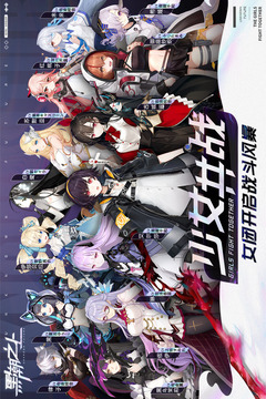 黑潮之上新版本